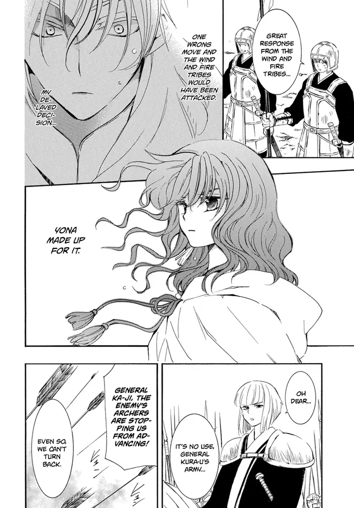 Yona of the Dawn Chapter 222 image 08_optimized